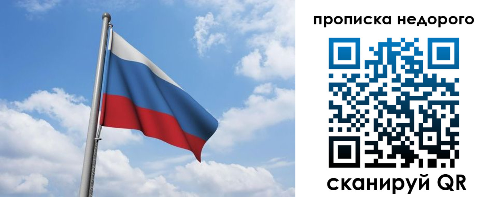 найти адрес прописки в Аксае
